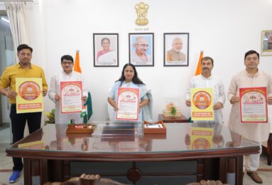 माननीय रेखा गुप्ता जी मुख्यमंत्री