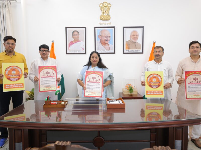 माननीय रेखा गुप्ता जी मुख्यमंत्री